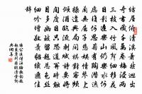 寄贈華陽洞隱者原文_寄贈華陽洞隱者的賞析_古詩文