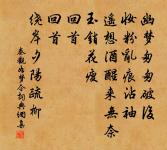 生查子原文_生查子的賞析_古詩文