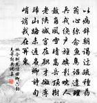 偈頌二十二首原文_偈頌二十二首的賞析_古詩文