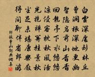 端午帖子九首原文_端午帖子九首的賞析_古詩文