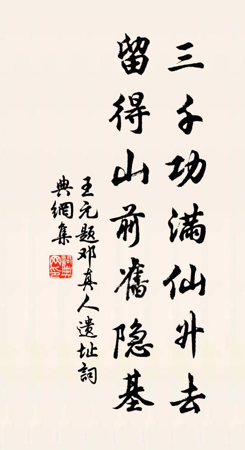 楊炯的名句_楊炯的詩詞名句_詩詞名句