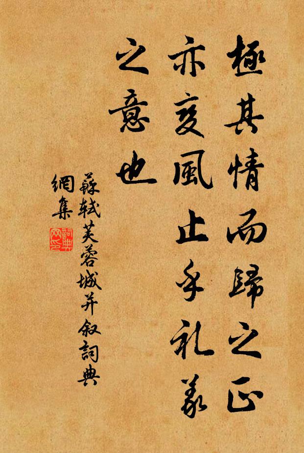 開山了,一燈燈相續,第一宗師 詩詞名句