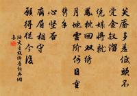 小村原文_小村的賞析_古詩文