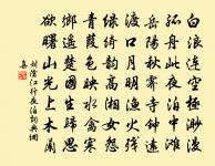 生查子原文_生查子的賞析_古詩文