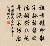 詠雪原文_詠雪的賞析_古詩文