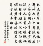 秋興八首原文_秋興八首的賞析_古詩文