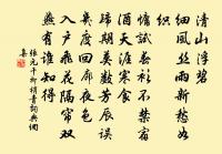 失詩吟原文_失詩吟的賞析_古詩文