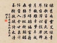 寄友人原文_寄友人的賞析_古詩文