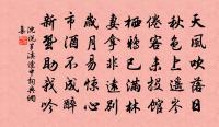 陪郡侯出郊勸農六絕原文_陪郡侯出郊勸農六絕的賞析_古詩文