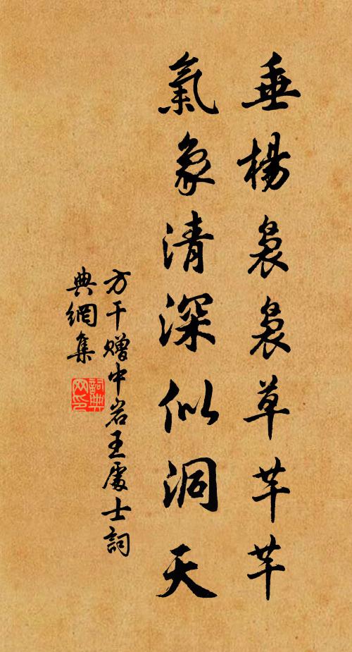 未歷番君國,先乘汭口船 詩詞名句