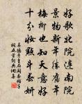 題諸葛桂隱書堂原文_題諸葛桂隱書堂的賞析_古詩文