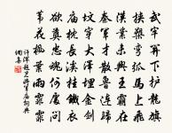 繁昌早發原文_繁昌早發的賞析_古詩文