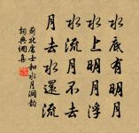 奉和門下相公雨中寄裴給事原文_奉和門下相公雨中寄裴給事的賞析_古詩文