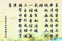 義雀行和朱評事原文_義雀行和朱評事的賞析_古詩文