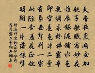 悼亡九首原文_悼亡九首的賞析_古詩文