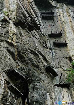 四川懸棺族僰人神秘消失的謎團