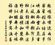 滿庭芳原文_滿庭芳的賞析_古詩文