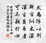 十一月十六日入館原文_十一月十六日入館的賞析_古詩文