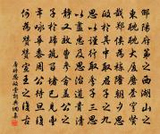 手扶梲杖雖老矣，走險尚可追麏麚 詩詞名句