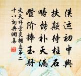 玄武湖原文_玄武湖的賞析_古詩文