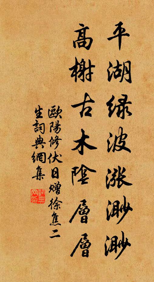 禁署沉沉玉漏傳,月華雲表溢金盤 詩詞名句