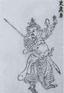 1544年9月18日瑞典國王古斯塔夫一世同法國結盟,對抗丹麥和神聖羅馬帝國結盟。_歷史上的今天