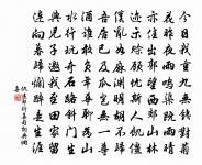 皇帝閣端午帖子詞原文_皇帝閣端午帖子詞的賞析_古詩文