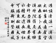 遣懷原文_遣懷的賞析_古詩文