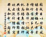 沉黎四首原文_沉黎四首的賞析_古詩文