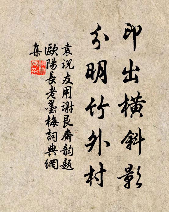 九朵青山,幾尖白塔,何限登臨處 詩詞名句