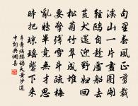 題兜率寺原文_題兜率寺的賞析_古詩文