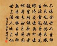 春帖子詞夫人閣十首原文_春帖子詞夫人閣十首的賞析_古詩文