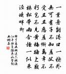 牽牛花原文_牽牛花的賞析_古詩文