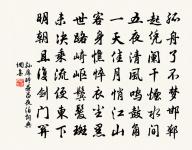 行香子原文_行香子的賞析_古詩文