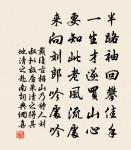 答王仲鈞兩首原文_答王仲鈞兩首的賞析_古詩文