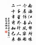上知府張少卿原文_上知府張少卿的賞析_古詩文