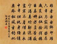 冤婦行原文_冤婦行的賞析_古詩文