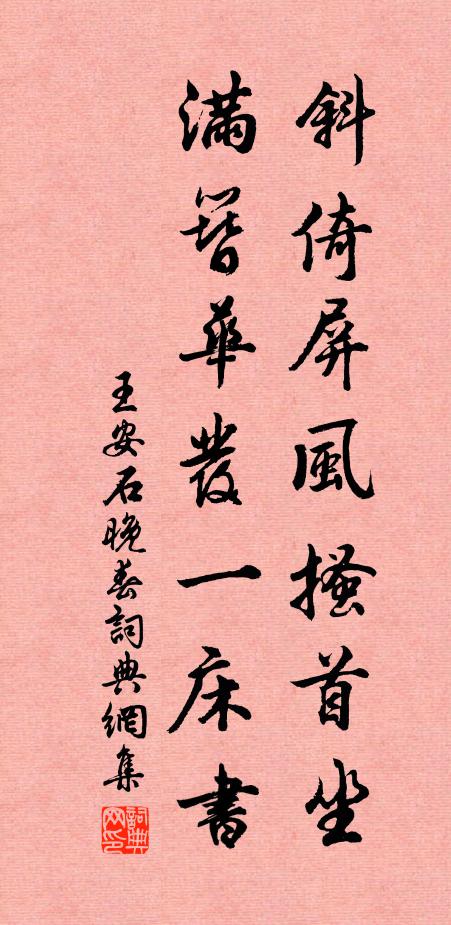 畢大節的名句_畢大節的詩詞名句_詩詞名句