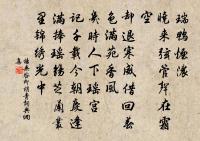 寄弟原文_寄弟的賞析_古詩文