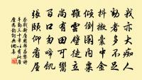 聞機上婦說蠶事之辛勤織未成縑往往取償債家原文_聞機上婦說蠶事之辛勤織未成縑往往取償債家的賞析_古詩文