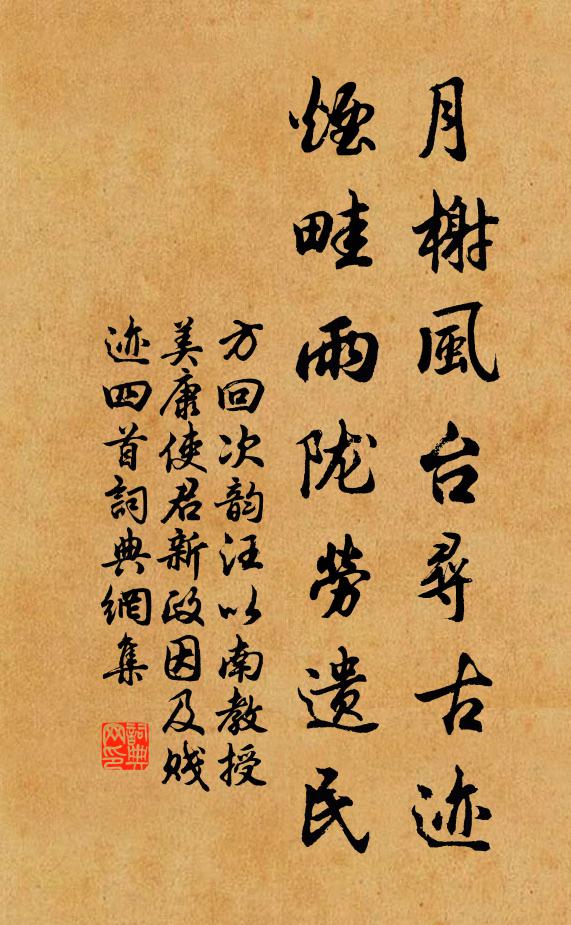 驚到今宵已無膽,聽風聽浪到天明 詩詞名句