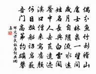 虞美人原文_虞美人的賞析_古詩文