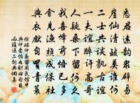 薄薄酒原文_薄薄酒的賞析_古詩文