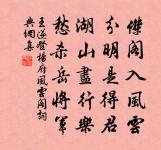 用坡仙梅花十韻擬梅原文_用坡仙梅花十韻擬梅的賞析_古詩文