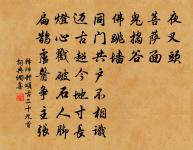 歲晚幽興原文_歲晚幽興的賞析_古詩文