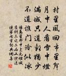 題延平劍歸閣原文_題延平劍歸閣的賞析_古詩文