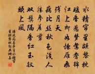 採蓮曲原文_採蓮曲的賞析_古詩文