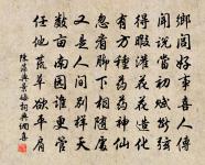 次年又約二丈集滄洲原文_次年又約二丈集滄洲的賞析_古詩文