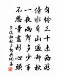 和汴州令狐相公新於郡內栽竹百竿拆壁開軒…七言五韻原文_和汴州令狐相公新於郡內栽竹百竿拆壁開軒…七言五韻的賞析_古詩文