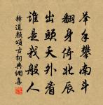 泄潭瀑布原文_泄潭瀑布的賞析_古詩文